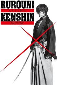Rurouni kenshin / самурай х / るろうに剣心. Rurouni Kenshin Live Action Collection The Movie Database Tmdb