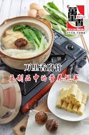 Ipoh international feed (m) sdn bhd. Lian Taat Food Photos Facebook