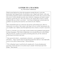 Combine the sentences using the complex object. Https Www Arvindguptatoys Com Arvindgupta Letter Pdf