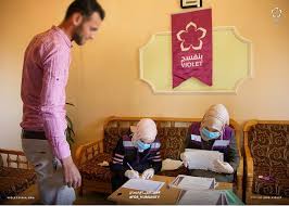 انتهاء تدريبات الحد من المخاطر المحيطة والتي شملت 300 متدرب مع توفير حقائب اسعاف أولية للمتدربين والتي أقامها فريق الأمن Home Decor Decals Home Decor Violet