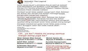 Mykad merupakan sekeping kad pengenalan pintar yang digunakan di malaysia. Macai Mahathir Kata Kod Negeri 71 Dalam Kad Pengenalan Adalah Warga Asing Termasuk Pemimpin Tertinggi Ph Pak Din