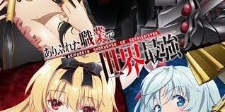 Check spelling or type a new query. Ø§Ù†Ù…ÙŠ Arifureta Ø±ÙˆÙŠØ§Ù„ÙƒÙˆÙ… Arifureta Shokugyou De Sekai Saikyou Pusat Penjualan Ikan Import Di Jakarta