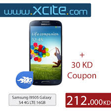 An Offer You Don T Want To Miss Samsung Galaxy S4 4g Lte Available On Our Website For 212 Kd With A 30 Kd Coupon Visit Www Xcite Com N Samsung Galaxy S4 Samsung