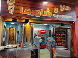 ابحث عن شقق للايجار بالاسكندرية بأفضل الأسعار بجميع مناطق مدينة الاسكندريةابحث بالخريطة او الصور شقق مفروشة ومجهزة بالخدمات للايجار ايجار شهري إعلانات حقيقية بروبرتي فايندر مصر. Ø§ÙØ¶Ù„ Ù…Ø·Ø¹Ù… Ø³ÙˆØ±ÙŠ ÙÙŠ Ù…ØµØ± ÙƒØ±Ù… Ø§Ù„Ø´Ø§Ù… ÙˆÙ‚Ø§Ø¦Ù…Ø© Ø¨Ø£Ø´Ù‡Ø± Ø§Ù„Ù…Ø·Ø§Ø¹Ù… Ø§Ù„Ø³ÙˆØ±ÙŠØ© Ø§Ù„Ø£Ø®Ø±Ù‰