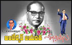 Pin On Dailyteluguquotes