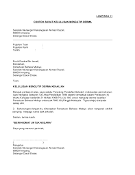 Jika lebih selesa untuk hantar surat berhenti kerja english yang simple, boleh download di sini. Contoh Surat Rasmi Kepada Kerajaan Rasmi O