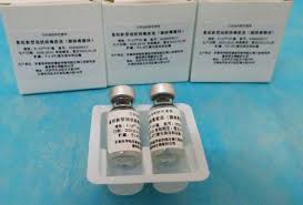 Company profile page for cansino biologics inc including stock price, company news, press releases, executives, board members, and contact information. China Trials Mixing Of Covid 19 Vaccines From Cansinobio And Zhifei Longcom Data Astro Awani