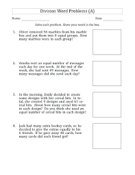 4th Grade Math Word Problems Best Coloring Pages For Kids Division Word Problems Word Problem Worksheets Subtraction Word Problems