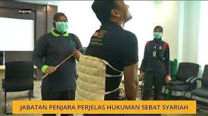 Hukuman dijalankan secara rahsia danpada penyaksian orang 161. Flpdrfxxdawygm