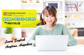 touch learning english centre online english course 线上英语课程 上网学英语 线上课程 成人英语会话 english learn english learning messages
