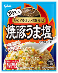 Glico
