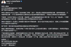 抖音合集 2021 六月热门歌曲最火最热门洗脑抖音歌曲 是七叔呢 半生雪 路飛文 嘉賓 羊羊 代替 當想你成為習慣 keykey 金美兒 我不知道什麼是愛. Guxr7locrgnl3m
