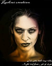 PicsArt_12-11-08.34.48