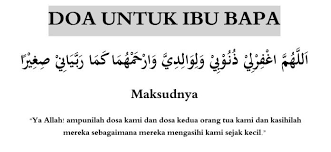 Album subhanallah & doa doa ibu bapa lagu : Cara Mengajar Anak Anak Menghormati Ibu Bapa Sejak Kecil