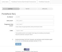 Bagi calon lepasan spm dan stpm/setaraf yang ingin membuat permohnan upu sesi 2019/2020 anda perlulah membuat. Cara Dan Panduan Membeli Pin Ptptn Secara Online Mypendidikanmalaysia Com