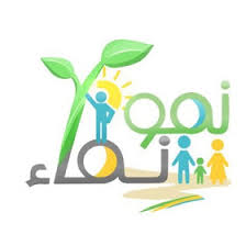 سجلات مهارات التقويم لطالبات التربية الفكرية للمرحلة الابتدائية. ÙÙØ²Ø¹Ø¬ Ø³ÙØ§Ù ÙØ°ÙØ° Ø­ÙÙØ¨Ø© Ø§ÙØªØ¹Ø§ÙÙ ÙØ¹ Ø·ÙØ§Ø¨ Ø§ÙÙØ±ÙØ­Ø© Ø§ÙØ§Ø¨ØªØ¯Ø§Ø¦ÙØ© ÙÙ Ø¶ÙØ¡ Ø®ØµØ§Ø¦Øµ Ø§ÙÙÙÙ Cabuildingbridges Org