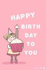 Pin On Happy Birthday Song Download