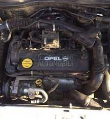 Elektronika bos pumpe 1.7 dti za Opel Astra G, Combo, Corsa C ... | Auto  delovi | Polovni Automobili