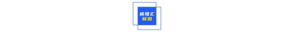 See more of 易捷通国际货运代理有限公司 on facebook. å¿«æ‰‹ä¸€ç­¾éš¾æ±‚ åŒæœŸçš„å¥å€è‹—è‹—æ˜¯å¥½è‹—å­