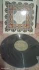 اثار-Athar