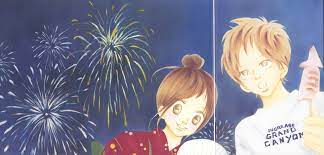 bokura ga ita anime anime images ita