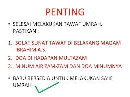 Ibadat Umrah Ahmad Junaidi Bin Mohamad Said Smk