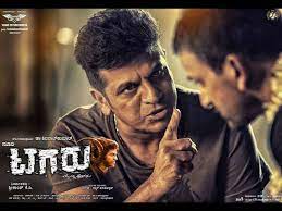 We did not find results for: à²ˆ 5 à²¡ à²² à²— à²• à²³ à²¦ à²° à²¸ à²• à²Ÿà²—à²° à²à²¨ à²… à²¤ à²— à²¤ à²¤ à²— à²¤ à²¤ Top 5 Best Dialogues In Tagaru Kannada Filmibeat