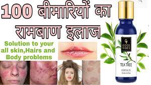 Good Vibes Tea Tree Essential Oils All Benefits Stay Brautiful With Shavi Youtube