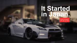 More images for skyline car wallpaper drift » 1069550 Japan Japanese Cars Car Vehicle Skyline Nissan Jdm Drifting Sports Car Drift Tuning Racing Nissan Skyline Nissan Skyline R32 Driving Modified Tuner Car Import It Started In Japan R32 Motorsport Automotive