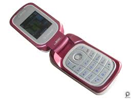 Sagem my300c - the last compliment ...