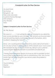 Respected sir, i sent this letter to file a complaint about my stolen car. Complaint Letter Format Samples How To Write A Complaint Letter A Plus Topper