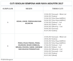 Selamat hari raya aidilfitri maaf zahir dan batin! Jadual Baru Cuti Sekolah Sempena Hari Raya Aidilfitri 2017 Jom Edutainment