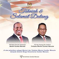 Dalam konsep ekonomi, terdapat banyak istilah bagi manusia, bisa sebagai produsen, konsumen, atau pedagang. Kementerian Sumber Manusia Tahniah Dan Selamat Datang Kepada Yb Datuk Seri M Saravanan Menteri Sumber Manusia Dan Yb Haji Awang Bin Hashim Timbalan Menteri Sumber Manusia Ke Kementerian Sumber Manusia Selamat