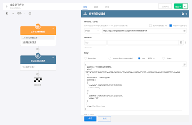 API的一些基础知识| HAP