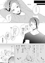 pin on ツイステッドワンダーランド