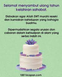 Tiada hari yang indah tanpa dirimu, kamu 18. Ucapan Selamat Ulang Tahun Untuk Sahabat Archives 1001 Ucapan