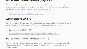 Check spelling or type a new query. 2