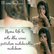 I have drawn upon my. Pin By Dhaara Fernandez On Attitude Movie Love Quotes Favorite Movie Quotes Tamil Movie Love Quotes