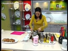 Recette Choumicha Chawarma Ou Shawarma Choumicha Recettes Choumicha Recette Recette Recettes De Cuisine
