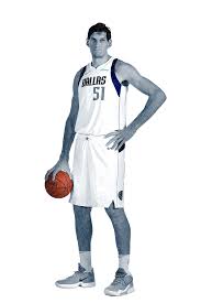 Fantasydata's roster page shows both offensive and defensive teams along with latest team news. Players The Official Home Of The Dallas Mavericks