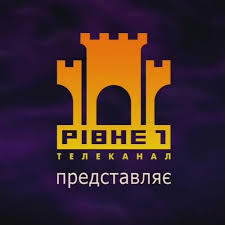 До кінця липня україна очікує на 1 млн доз препарату. Rivne1 Online Youtube