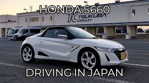 Features 4.7″ display, mt6582m chipset, 8 mp primary camera, 3000 mah battery, 8 gb storage, 1000 mb ram. Driving A Honda S660 In Japan Youtube