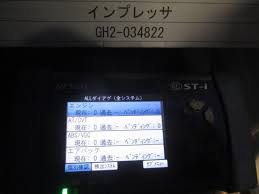 This driver (v1.02) is for 32bit and 64bit windows os. Used Starter Subaru Impreza 2009 Dba Gh2 23300aa600 Be Forward Auto Parts