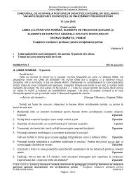 Subiecte,programa titularizare si definitivat educatori/invatatori 2020. Subiecte Titularizare 2015 Invatatori