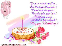 Islamic Birthday Wishes For Aunt From Niece Cake And Flowers Happy Birthday Sister Quotes Sister Birthday Quotes Happy Birthday Sister