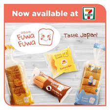2 teaspoons instant yeast ; Fuwa Fuwa Premium Japanese Bread Now Available At 7 Eleven Philippines Mini Me Insights