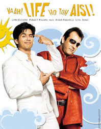 Bollywood Romance Movies 2005 Best Bollywood Hindi Romance Movies 2005 Bollywood Hungama 13 may 2005 (india) see more ». bollywood hungama