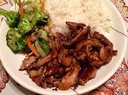 B C Guides Recipe Chicken Teriyaki Recipe Teriyaki Recipe Recipes