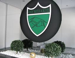 Η σχέση του με τον πέδρο. Olympiakos Neos Proedros O Ale3hs Mayromaths