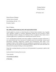 In my current position at abc, i have supervised all phases of our online marketing initiatives, both. Doc Application Letter Racheal Kisubika Joshua Academia Edu